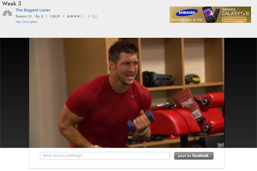 Tebow Biggest Loser